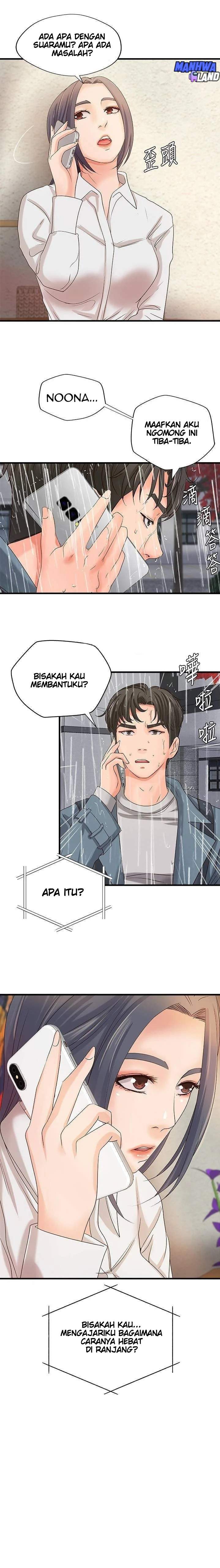 Sister’s Sex Education - Chapter 20 2 Sister’s Sex Education - Chapter 20 2