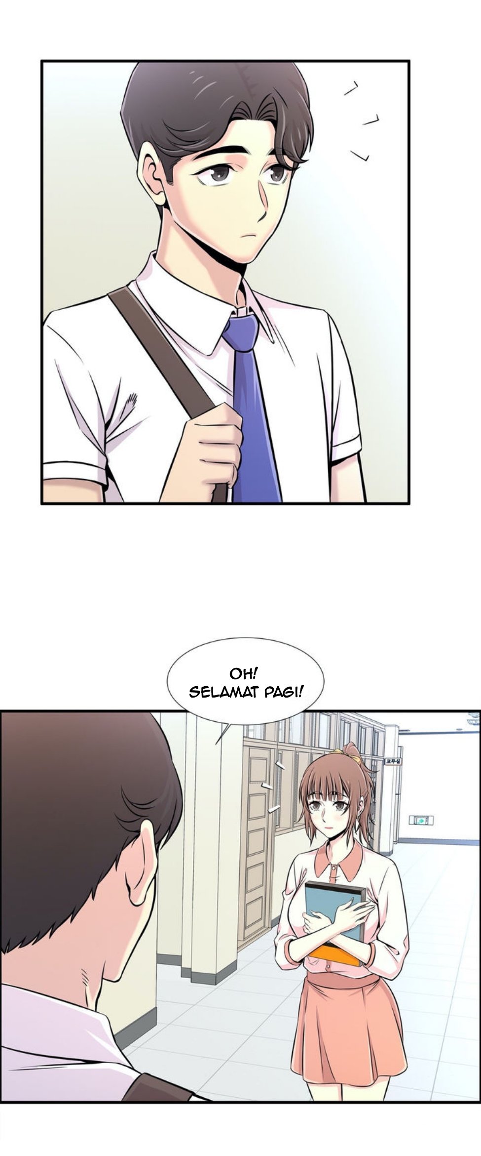 Cram School Scandal - Chapter 20 17