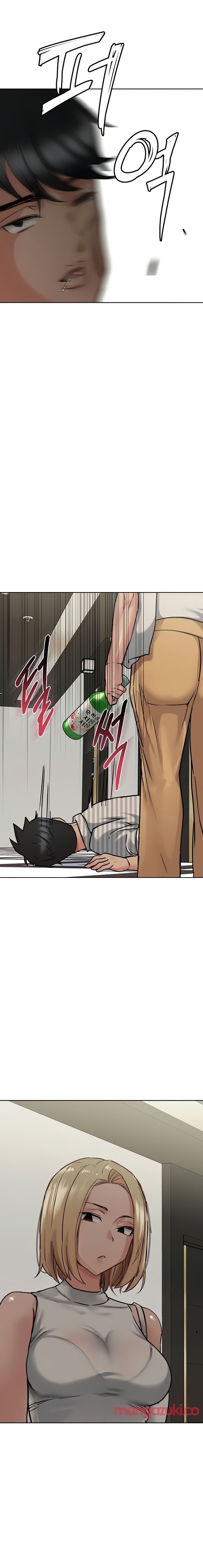 Keep It a Secret From Your Mother! - Chapter 20 26 Keep It a Secret From Your Mother! - Chapter 20 26