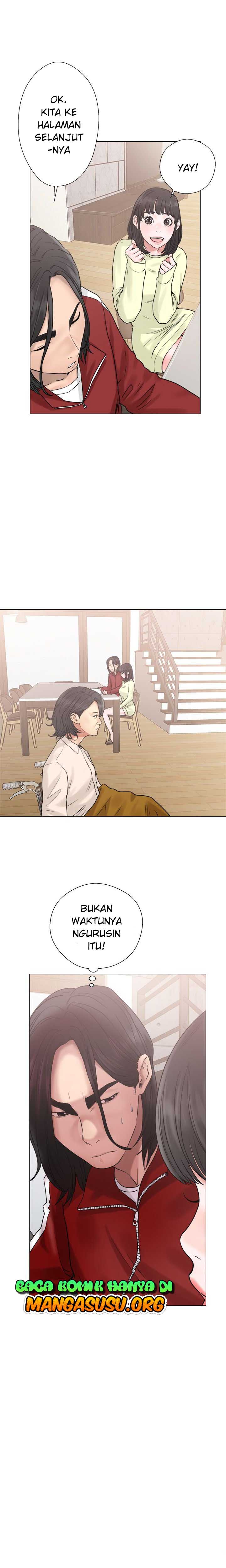 Lust Awakening - Chapter 20 7 Lust Awakening - Chapter 20 7