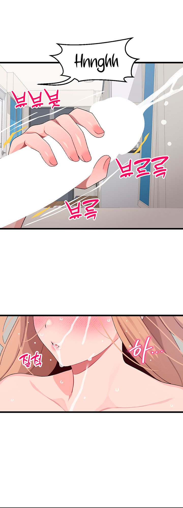 Doki Doki Connection - Chapter 20 23