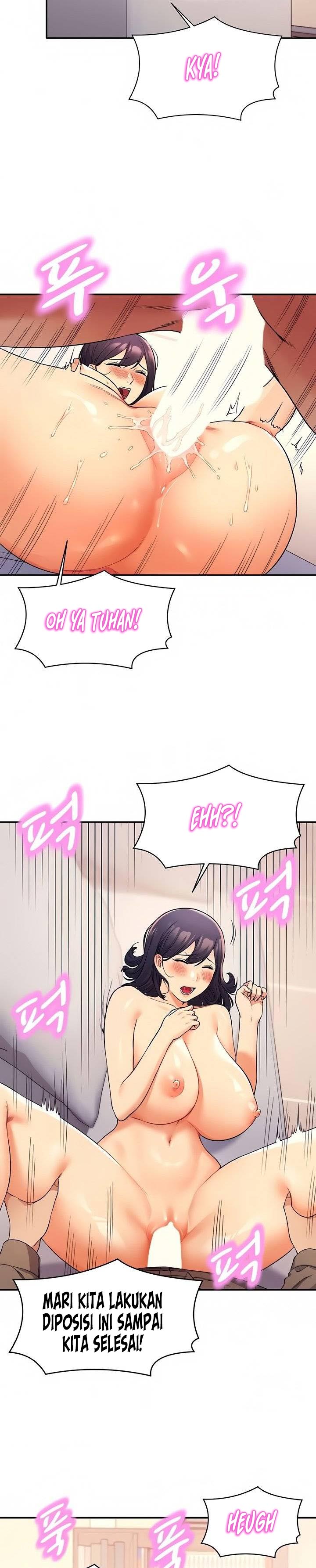 Is There No Goddess in My College? - Chapter 20 15