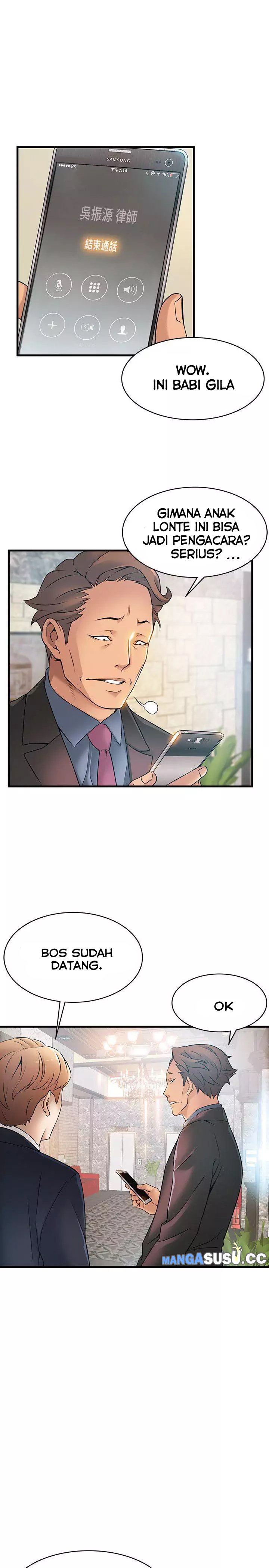 Weak Point (Husky Team) - Chapter 20 9