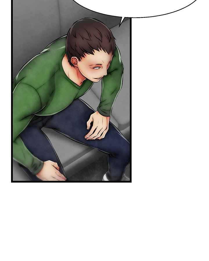 Ssappossible Elf - Chapter 20 19 Ssappossible Elf - Chapter 20 19