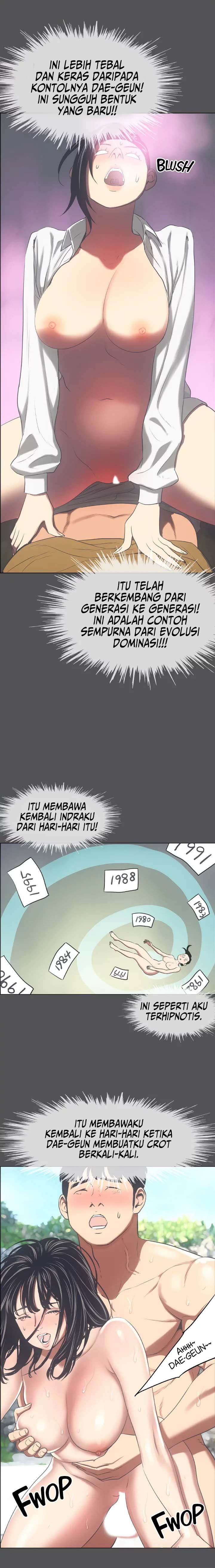 Summer Vacation - Chapter 20 12