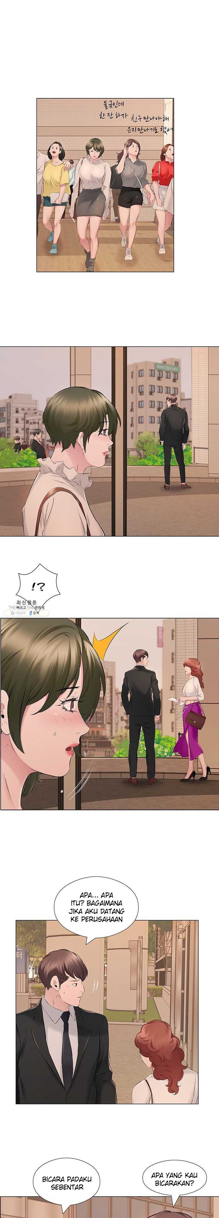 One Room Hotel - Chapter 20 18