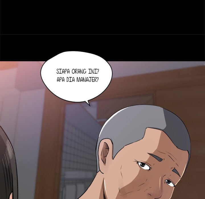Inside the Uniform - Chapter 20 14