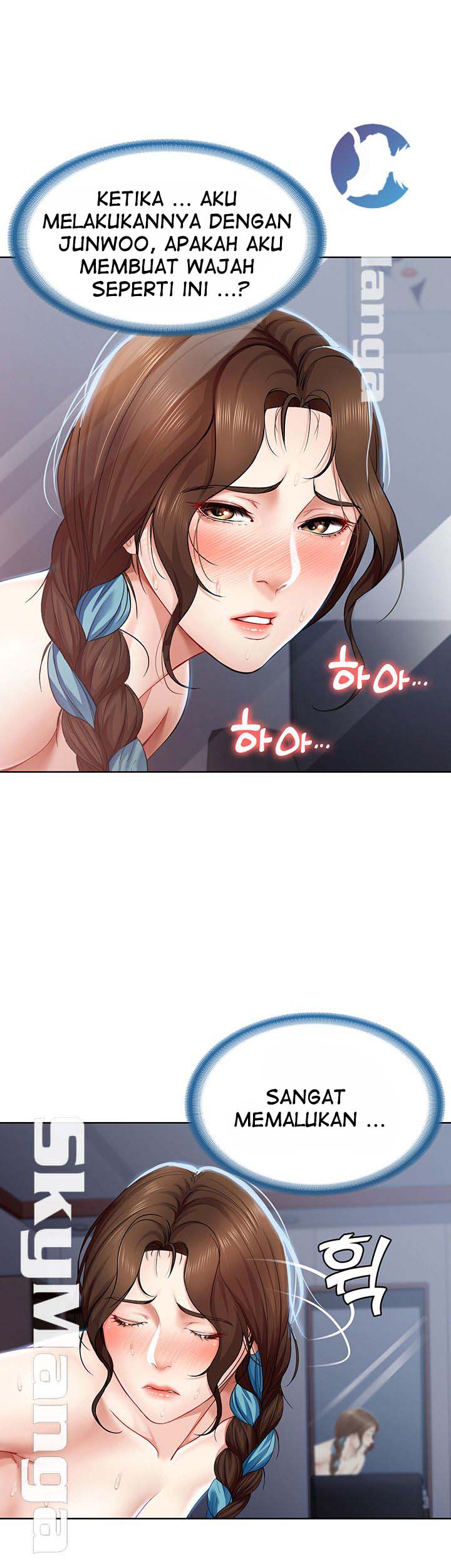 Boarding Diary - Chapter 20 19
