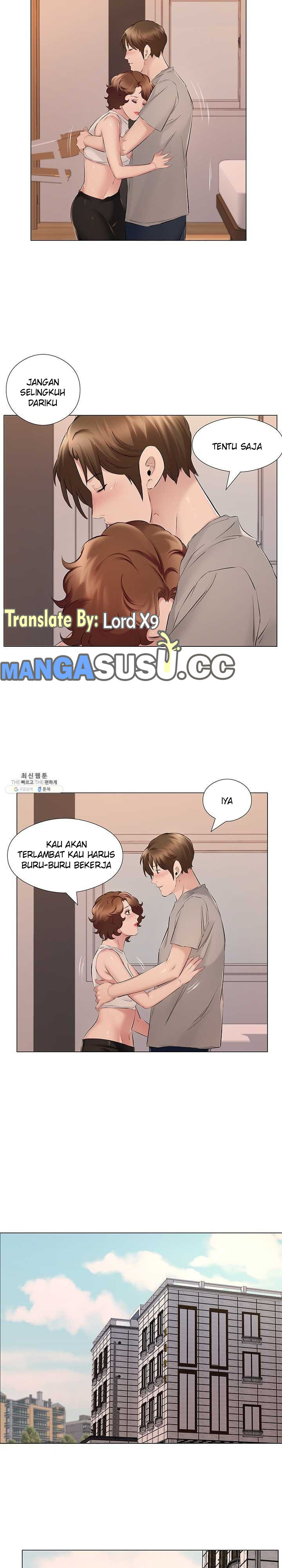 One Room Hotel - Chapter 20 13