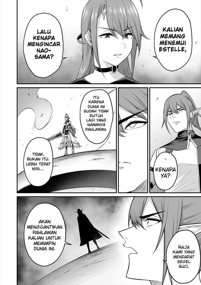 Douyara Boku no Hanayome wa Onna Kishidan na you de. - Chapter 20 12 Douyara Boku no Hanayome wa Onna Kishidan na you de. - Chapter 20 12