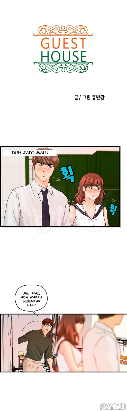 Guest House - Chapter 20 2