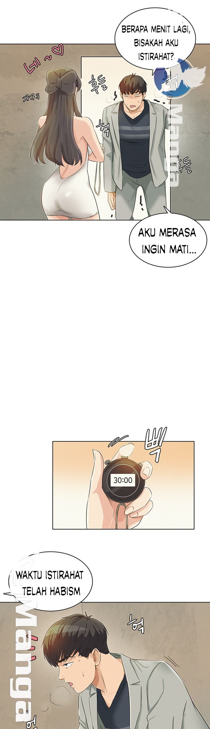 His Impotence - Chapter 20 41