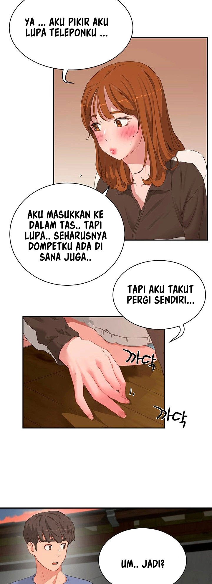 In The Summer - Chapter 20 4