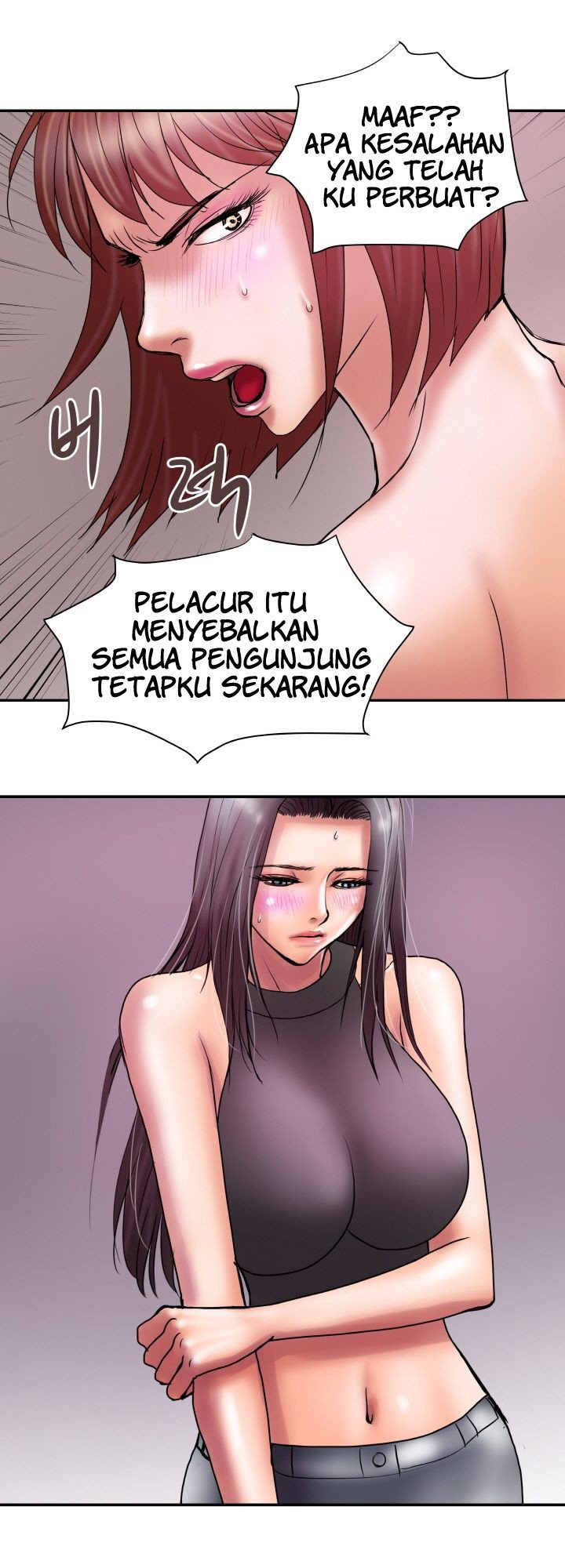 Accommodation - Chapter 20 26