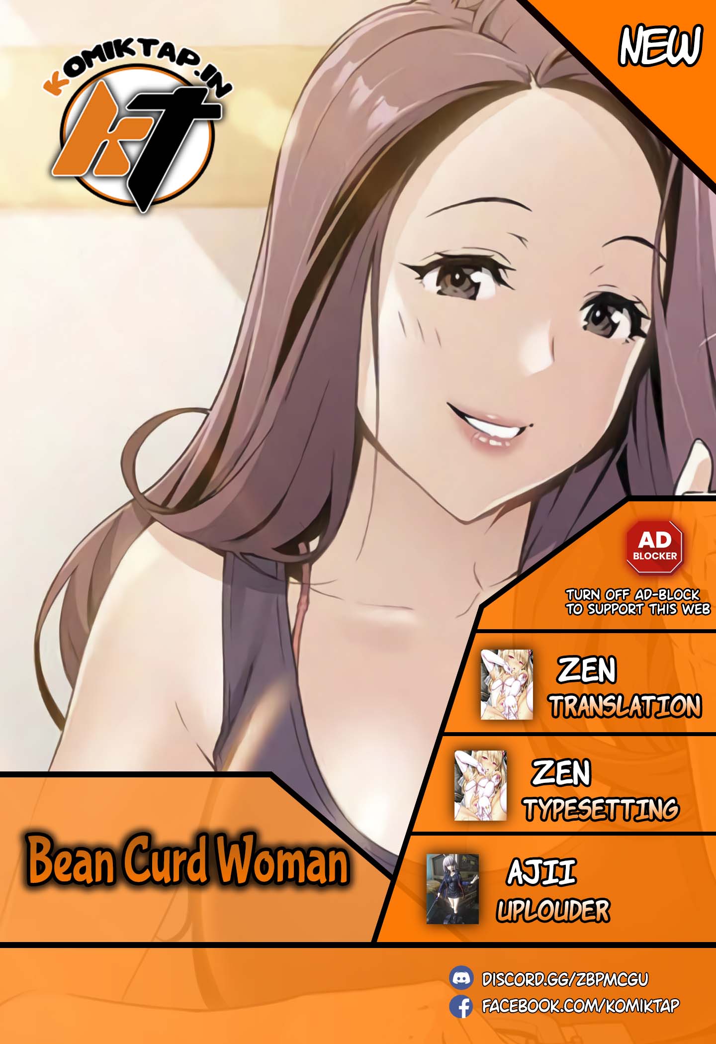 Bean Curd Woman - Chapter 20 1