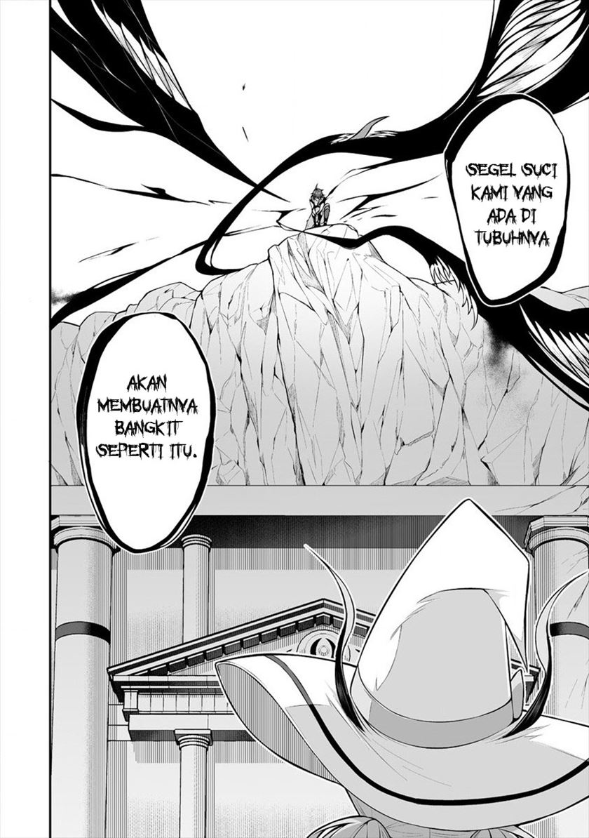 Douyara Boku no Hanayome wa Onna Kishidan na you de. - Chapter 20 16 Douyara Boku no Hanayome wa Onna Kishidan na you de. - Chapter 20 16