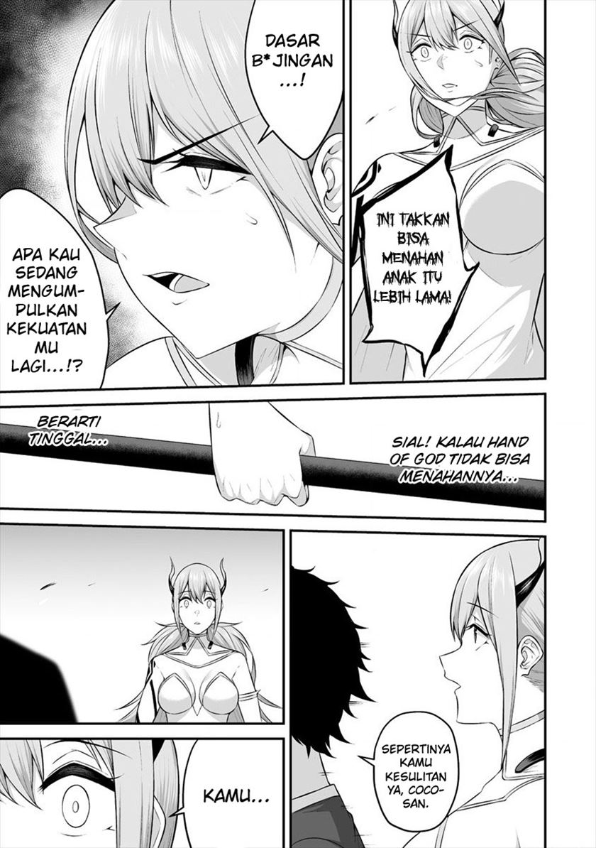 Douyara Boku no Hanayome wa Onna Kishidan na you de. - Chapter 20 39 Douyara Boku no Hanayome wa Onna Kishidan na you de. - Chapter 20 39