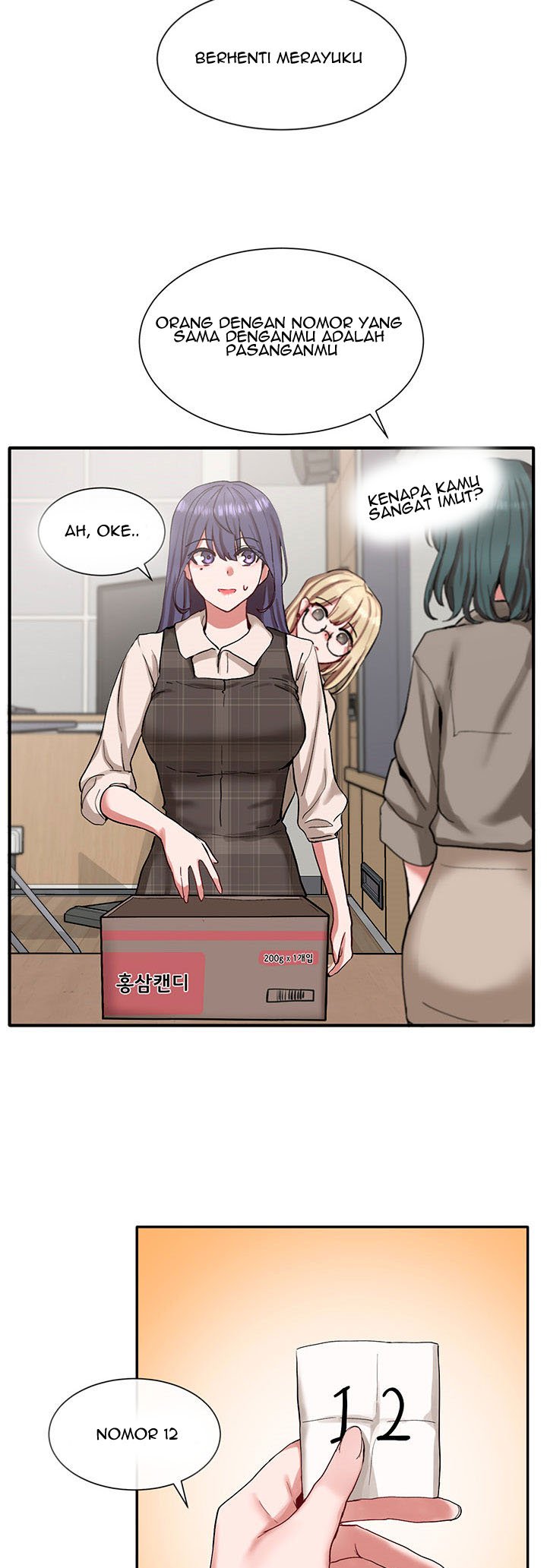 Circles - Chapter 20 30