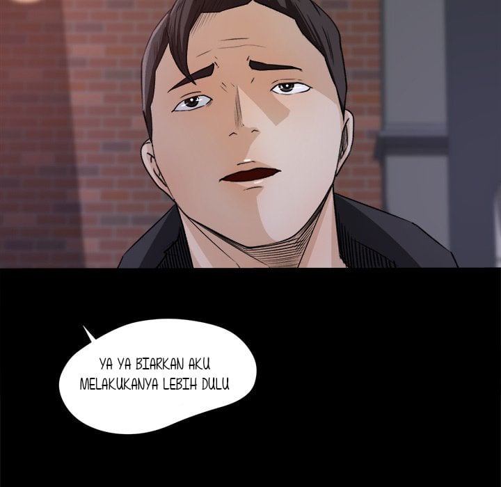 Inside the Uniform - Chapter 20 27