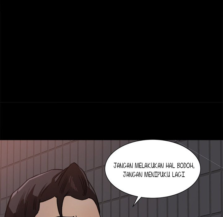 Inside the Uniform - Chapter 20 41