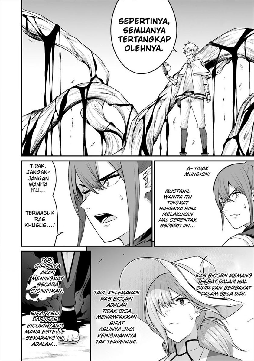 Douyara Boku no Hanayome wa Onna Kishidan na you de. - Chapter 20 8 Douyara Boku no Hanayome wa Onna Kishidan na you de. - Chapter 20 8