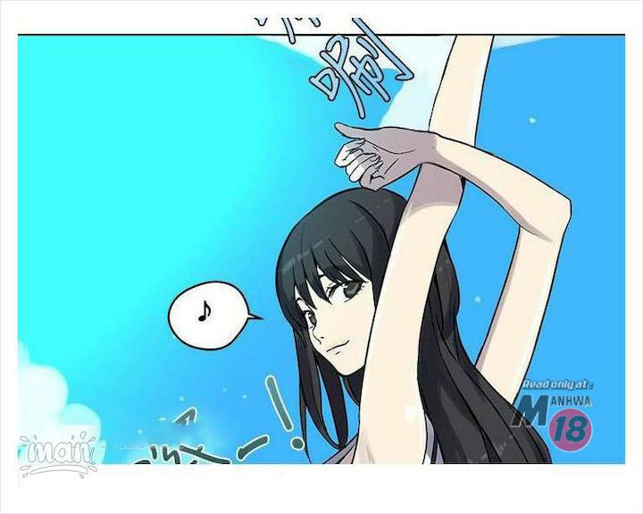 PC Goddess Room - Chapter 20 28