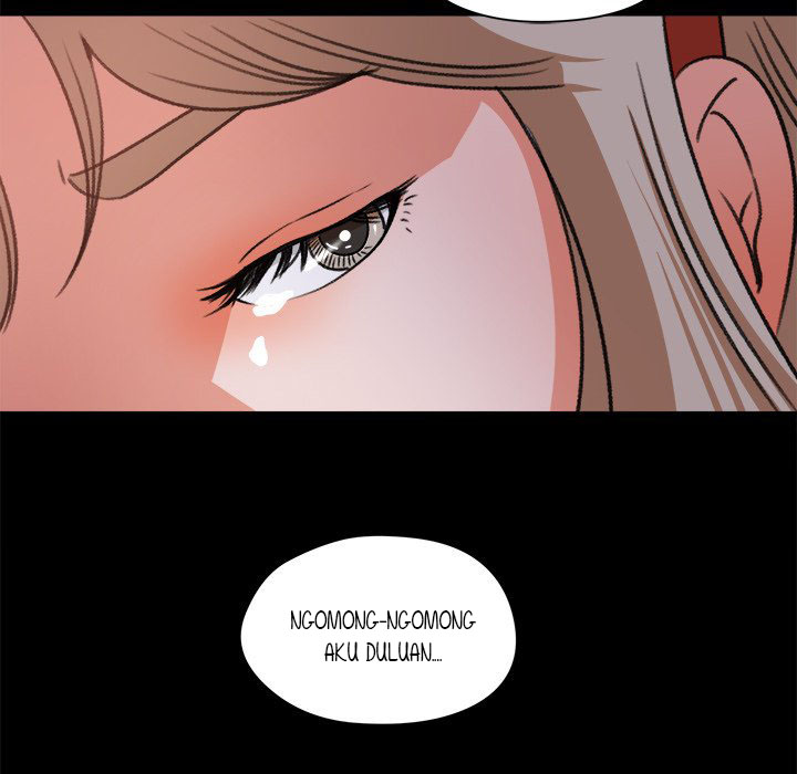 Inside the Uniform - Chapter 20 47
