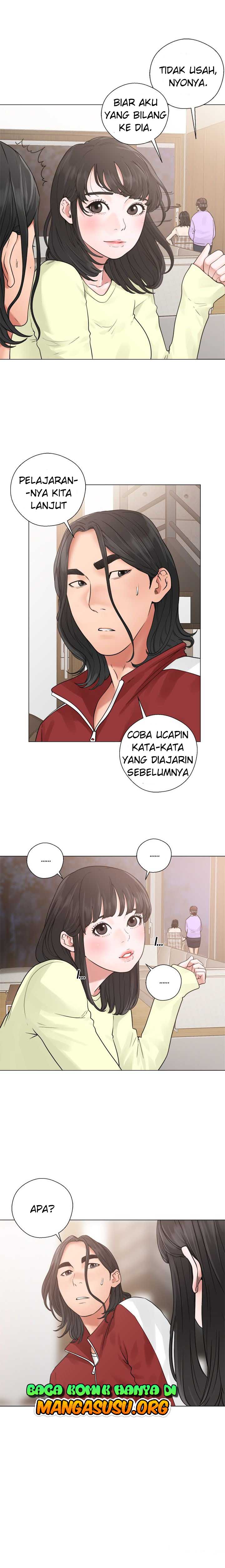 Lust Awakening - Chapter 20 11 Lust Awakening - Chapter 20 11