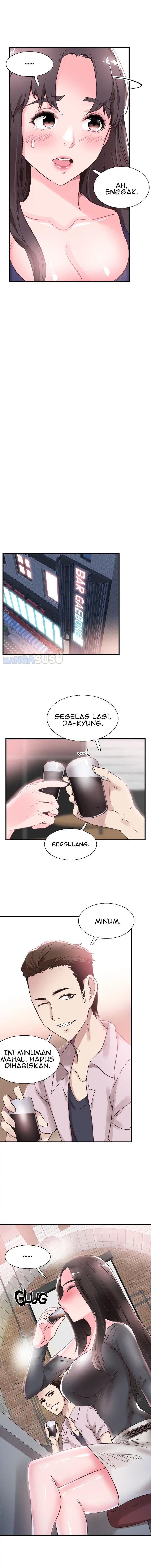 Campus Live - Chapter 20 7