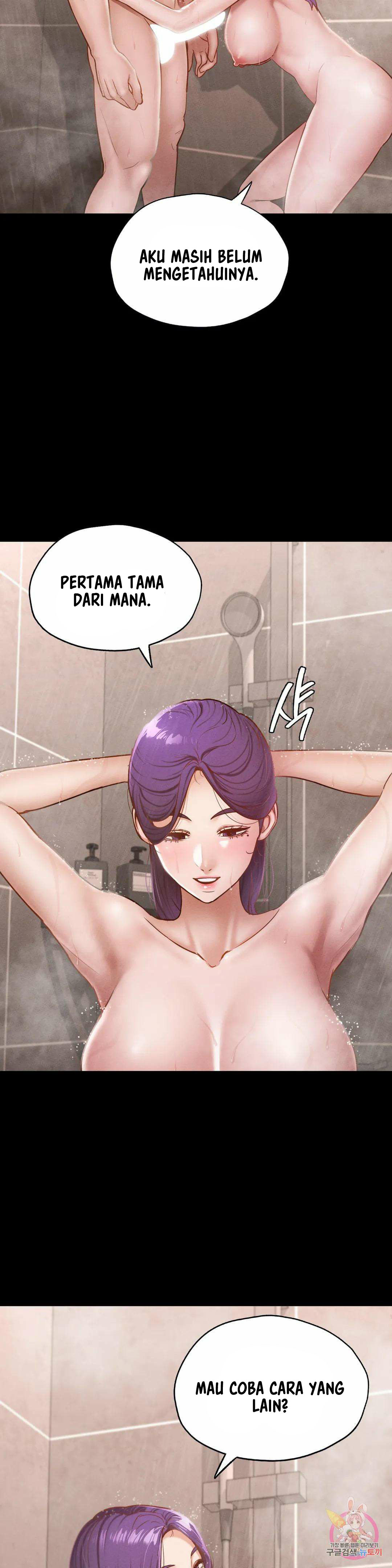 Not At School, Please - Chapter 20 18