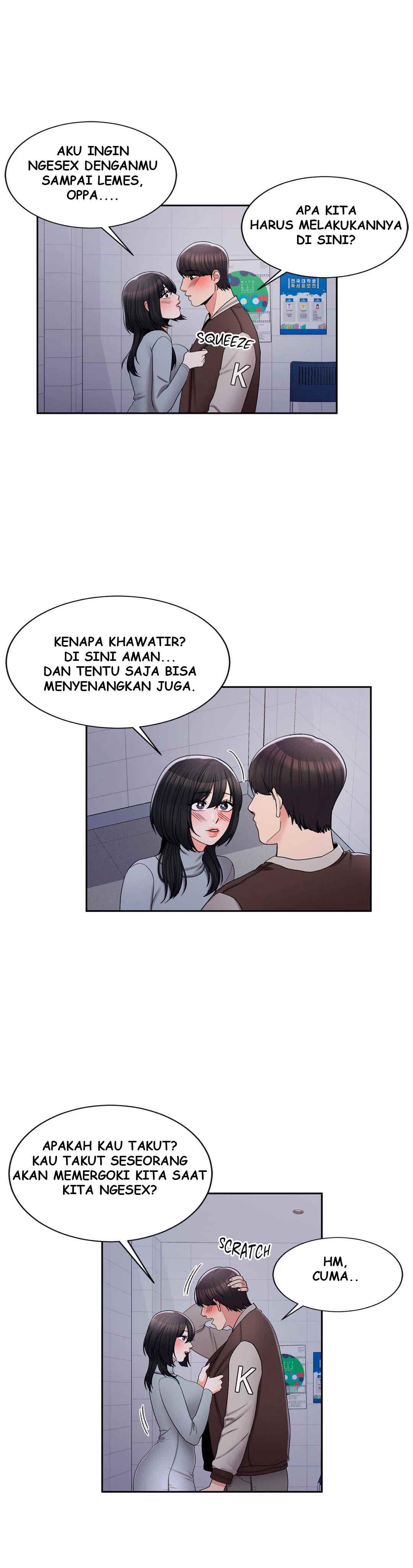 Campus Love - Chapter 20 7