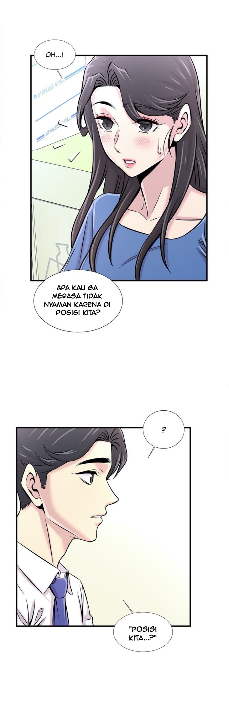 Cram School Scandal - Chapter 20 27