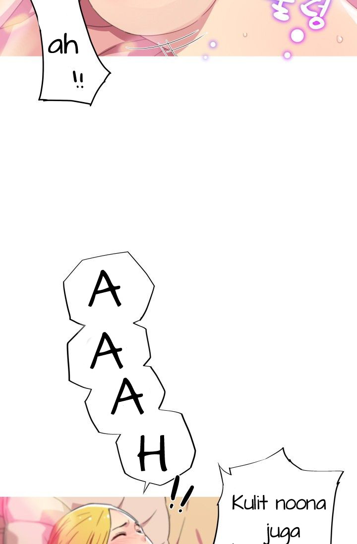 She Has Three Flavors - Chapter 20 42 She Has Three Flavors - Chapter 20 42