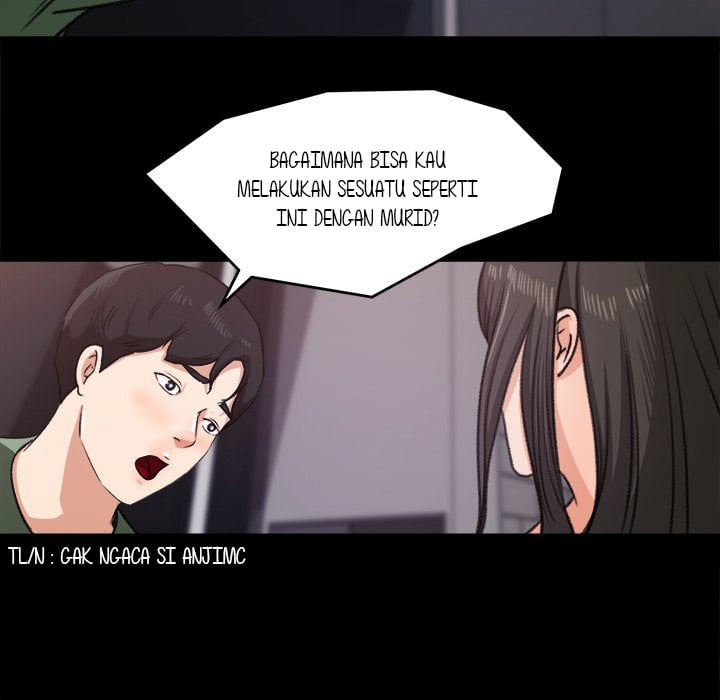 Inside the Uniform - Chapter 20 18