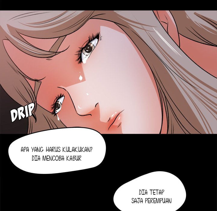 Inside the Uniform - Chapter 20 46