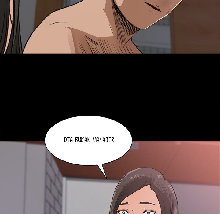 Inside the Uniform - Chapter 20 15