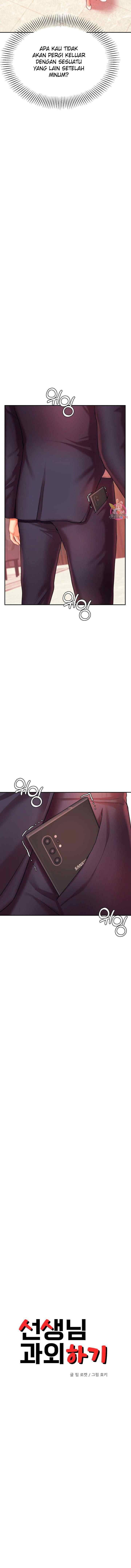 Teacher Lesson - Chapter 20 4