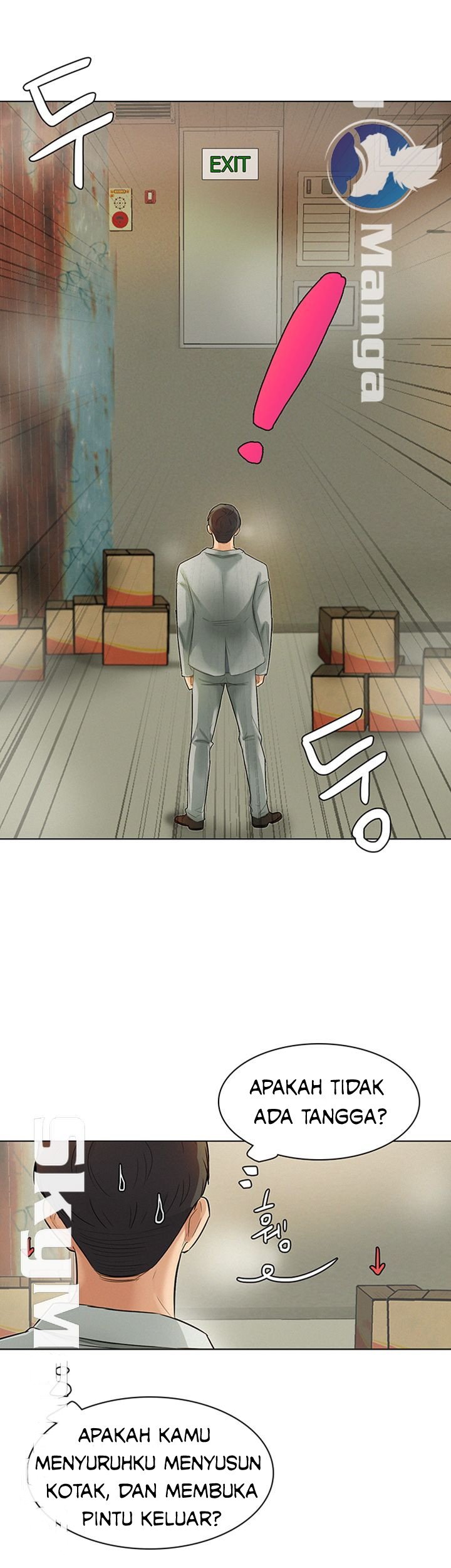 His Impotence - Chapter 20 33