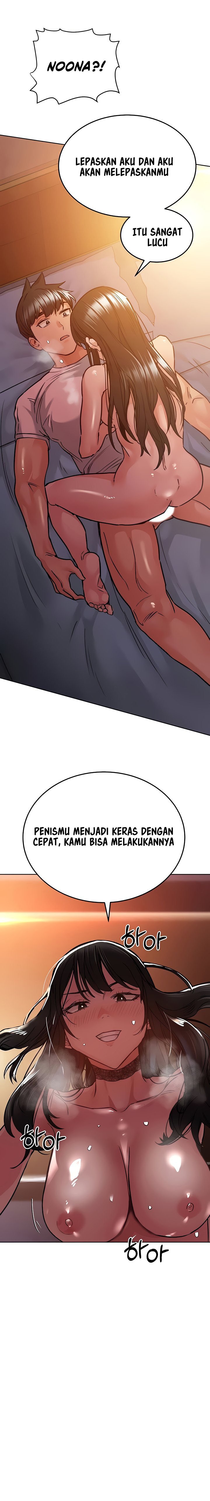 Keep It a Secret From Your Mother! - Chapter 20 14 Keep It a Secret From Your Mother! - Chapter 20 14