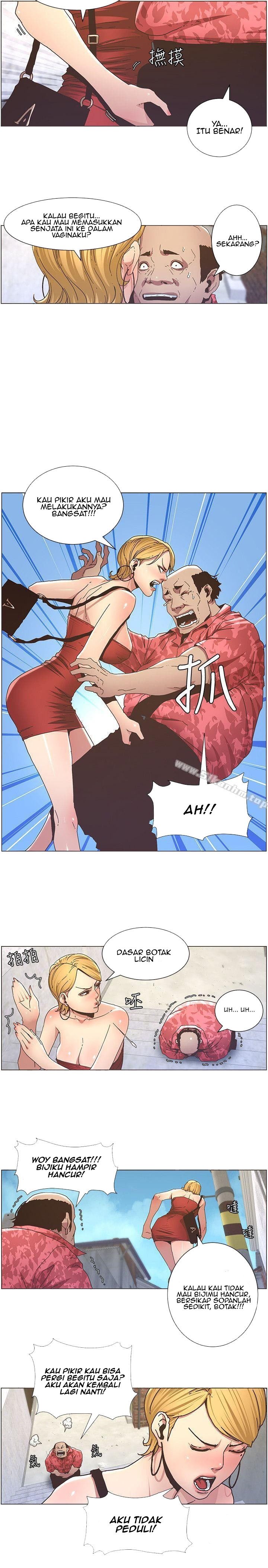 Father&#8217;s Lust - Chapter 20 7
