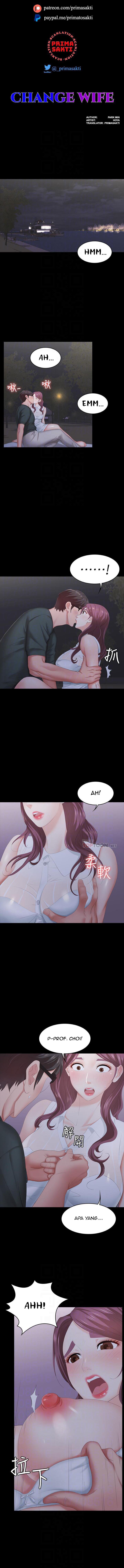 Change Wife - Chapter 20 4