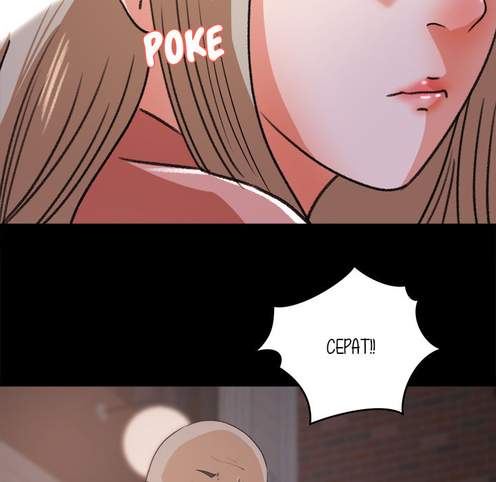 Inside the Uniform - Chapter 20 54