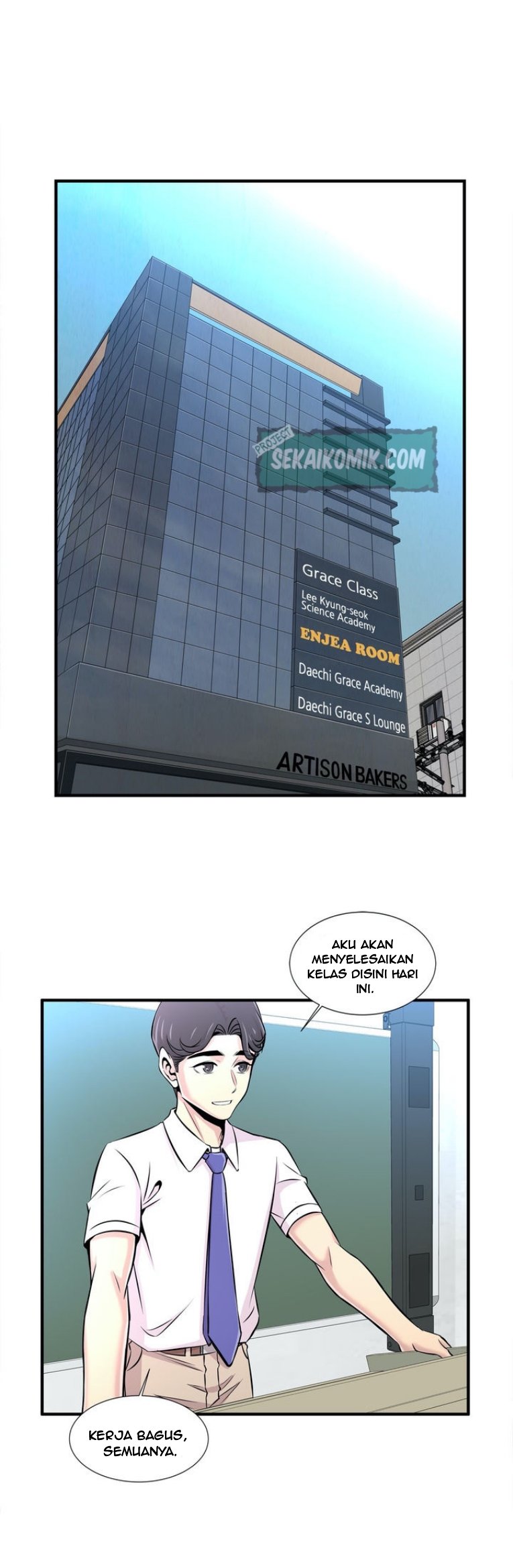 Cram School Scandal - Chapter 20 20