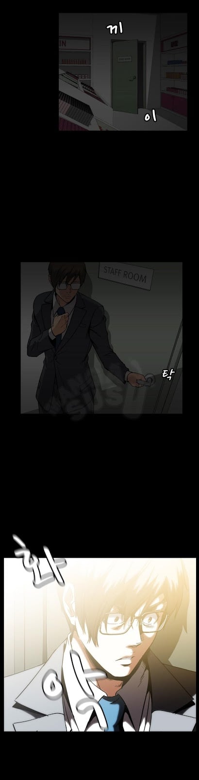 Drug Candy - Chapter 20 30