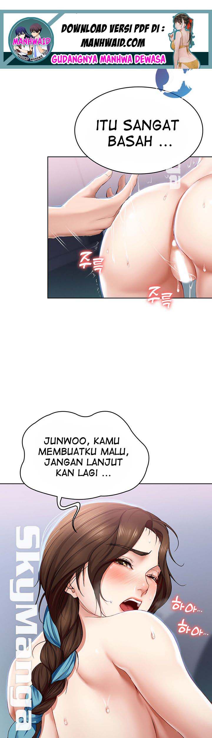 Boarding Diary - Chapter 20 2