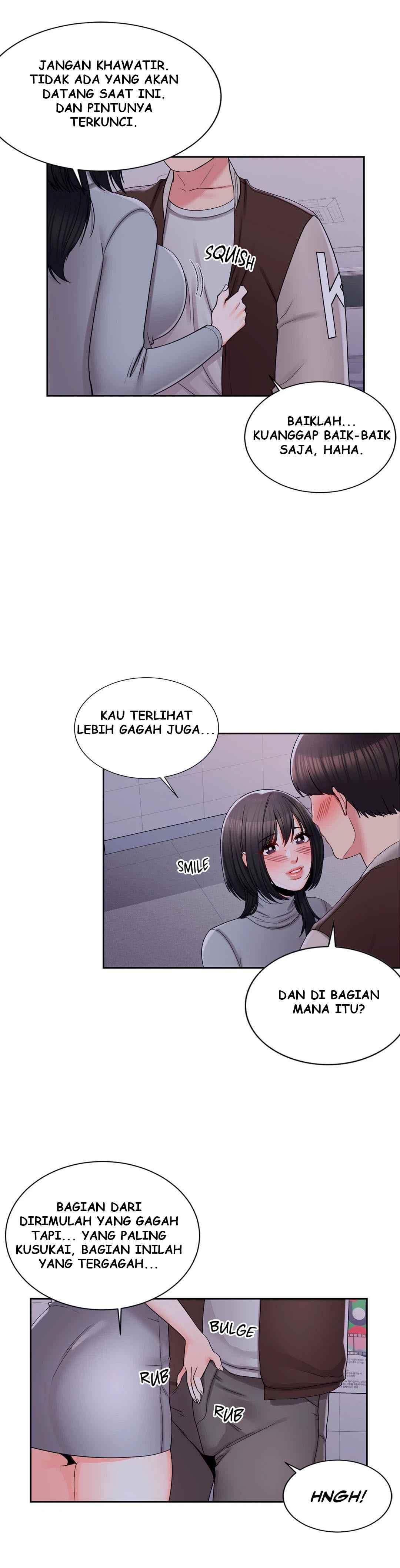Campus Love - Chapter 20 8