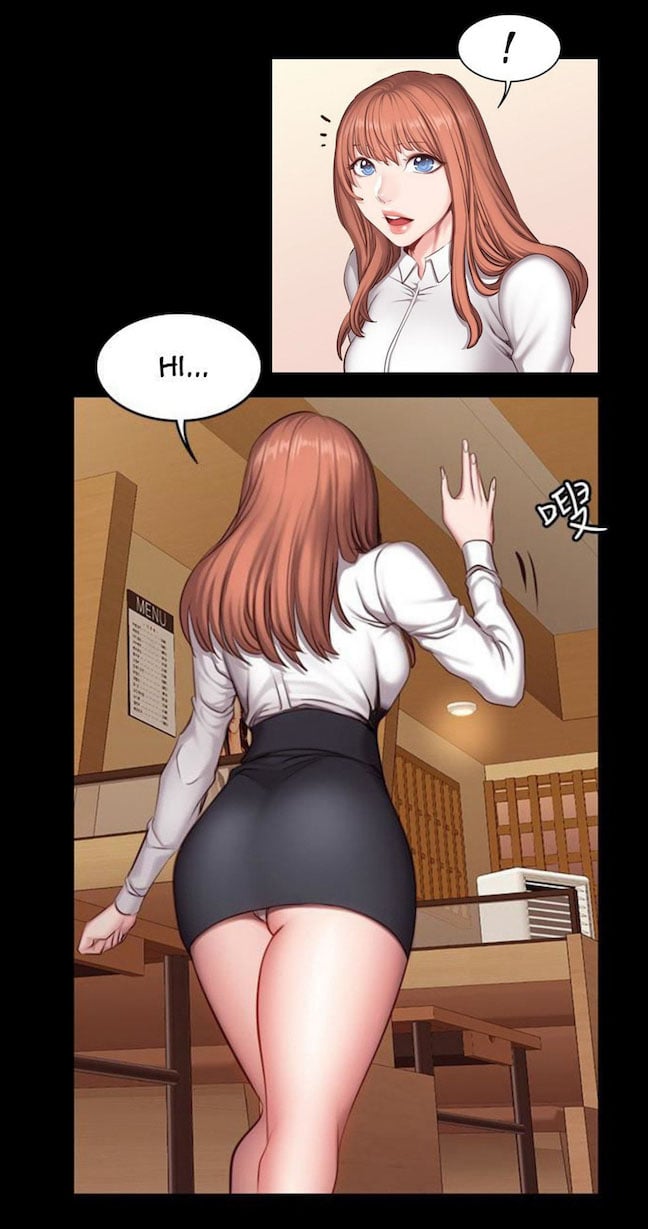 Fitness Uncensored - Chapter 20 7 Fitness Uncensored - Chapter 20 7