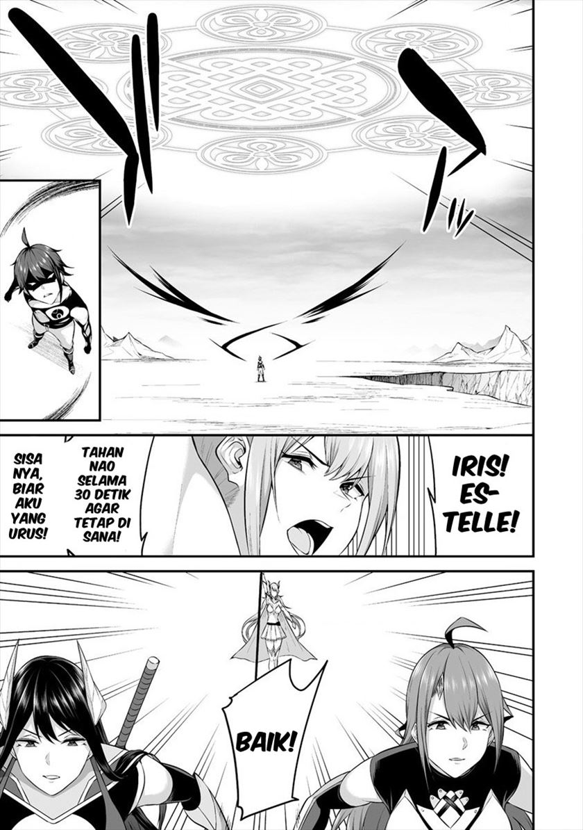 Douyara Boku no Hanayome wa Onna Kishidan na you de. - Chapter 20 31 Douyara Boku no Hanayome wa Onna Kishidan na you de. - Chapter 20 31