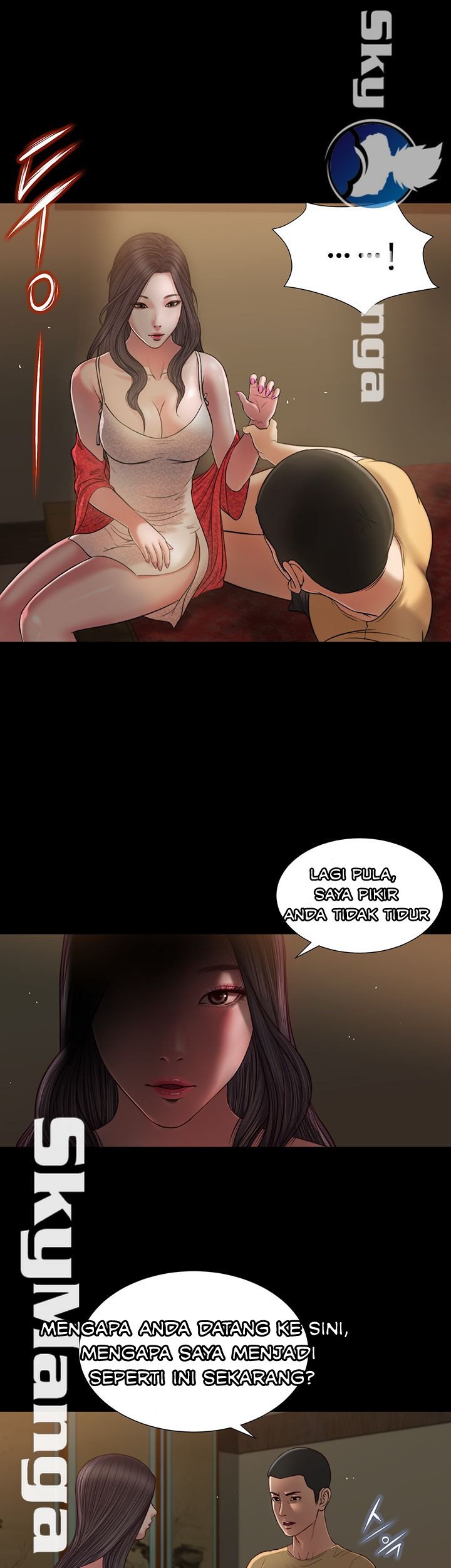 Concubine - Chapter 20 9