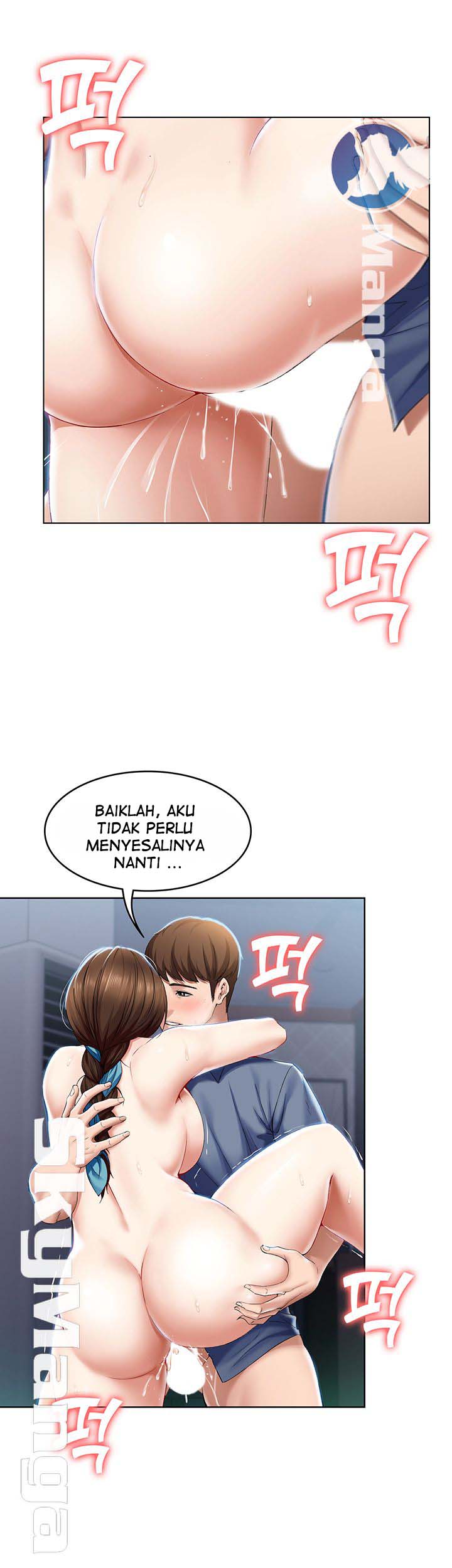 Boarding Diary - Chapter 20 31